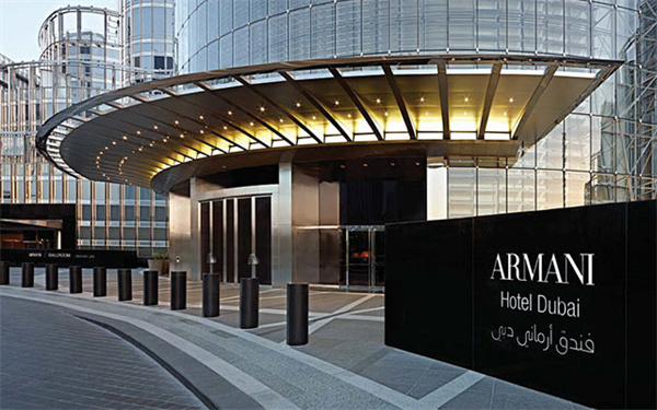 阿玛尼走快了如何修复