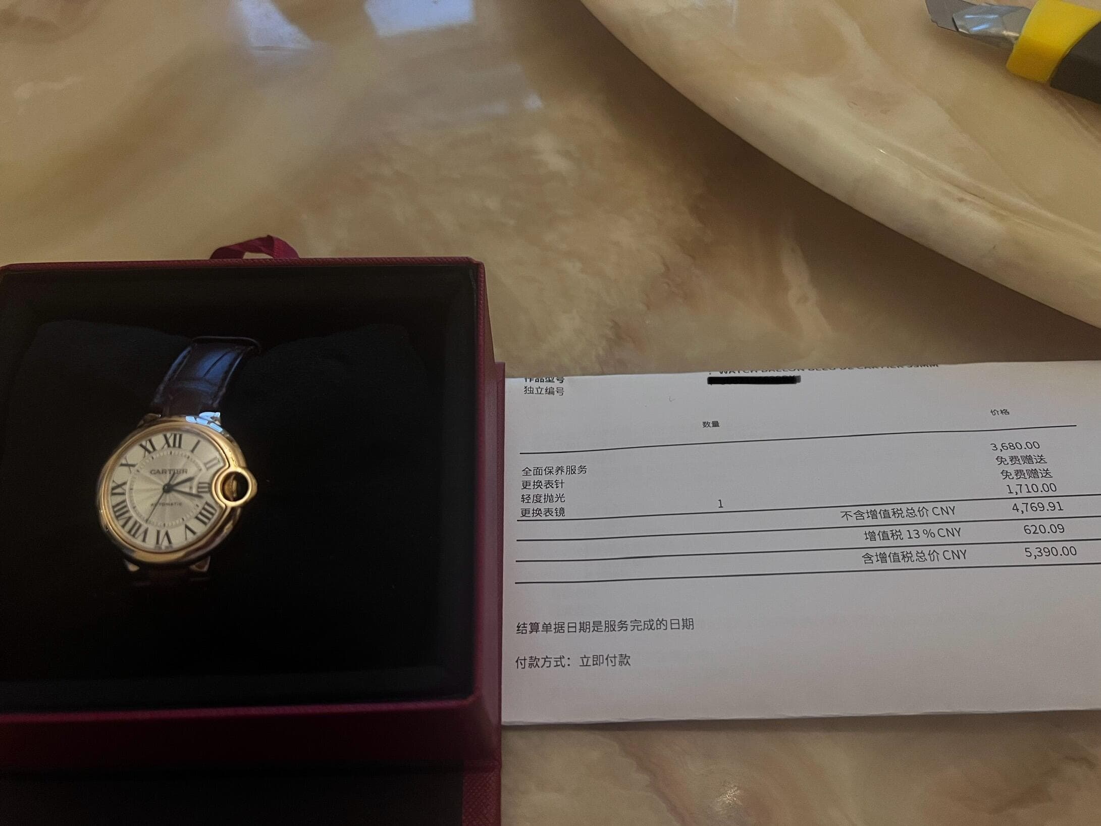 上海阿玛尼官方售后服务中心｜网点地址与售后热线权威信息公示（2026年6月最新）